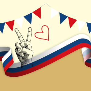 Státní svátek 17. listopadu